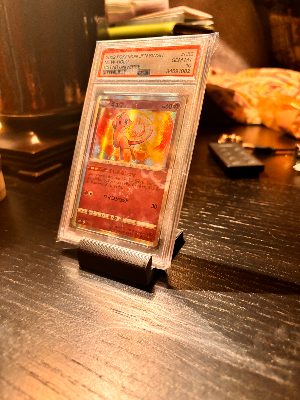 Graded card display