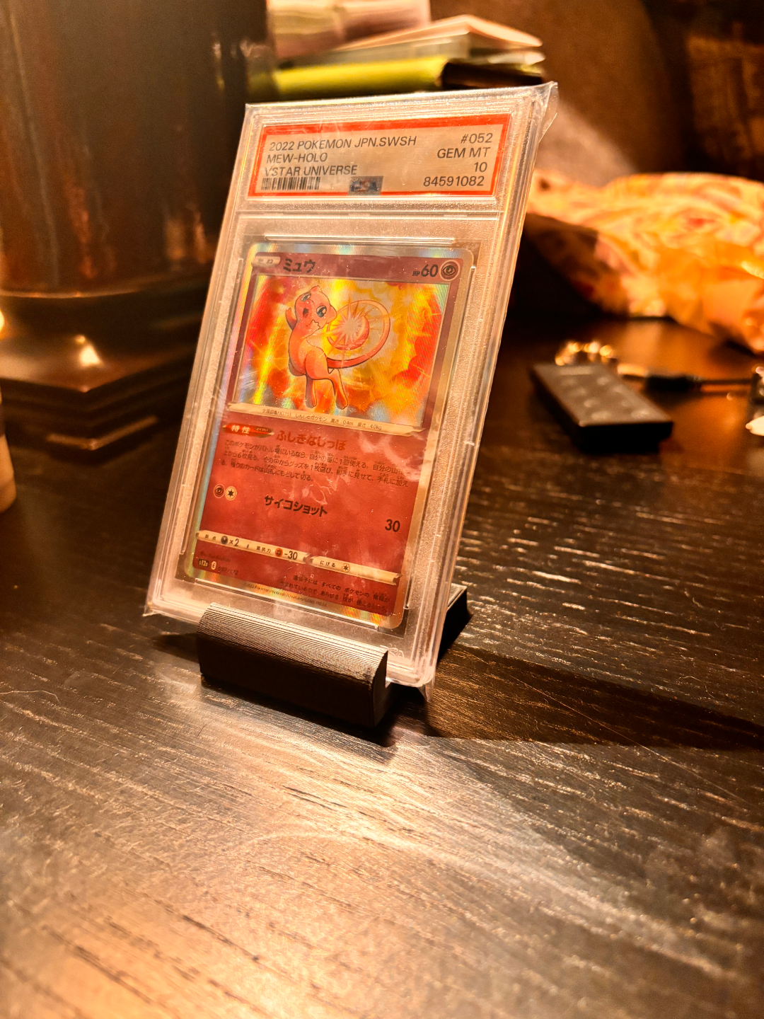Graded card display