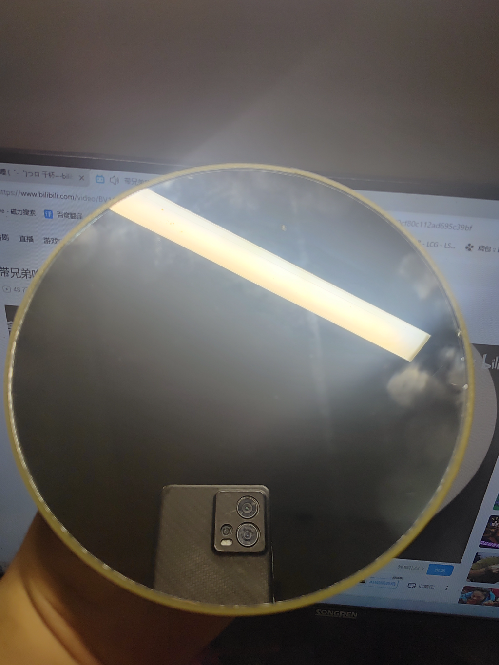 中式铜镜 Chinese bronze mirror, defense against voodoo