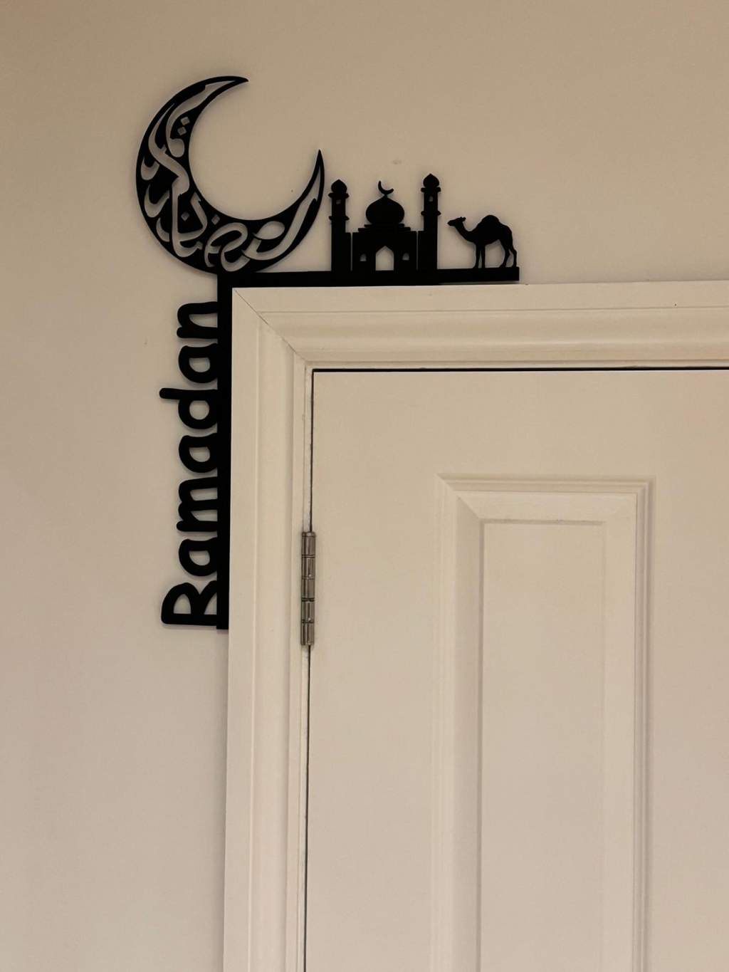 Ramadan themed door corner art: Ramadan decoration