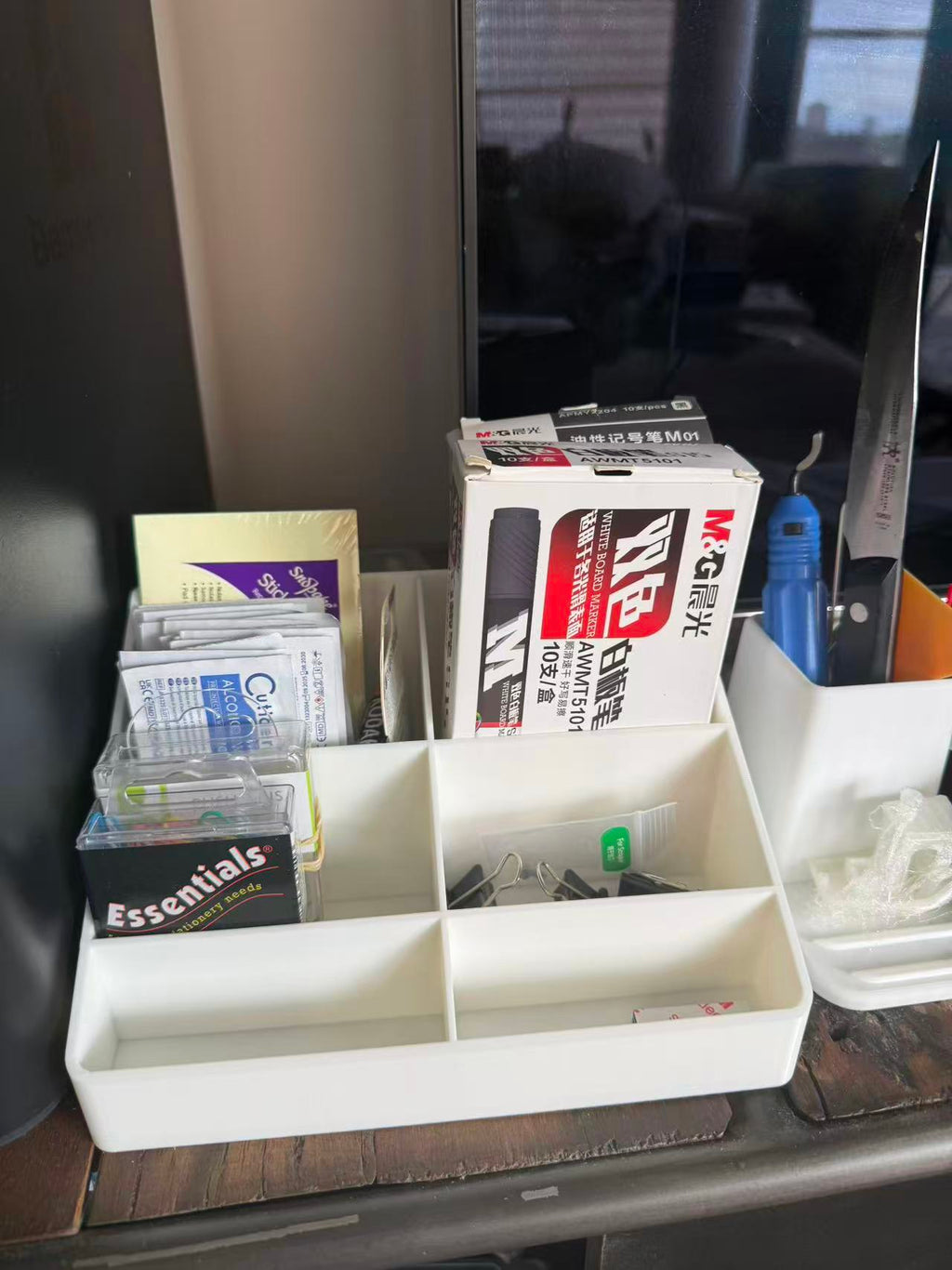 Desk Organizer 6格桌面收纳盒｜遥控器笔筒收纳架