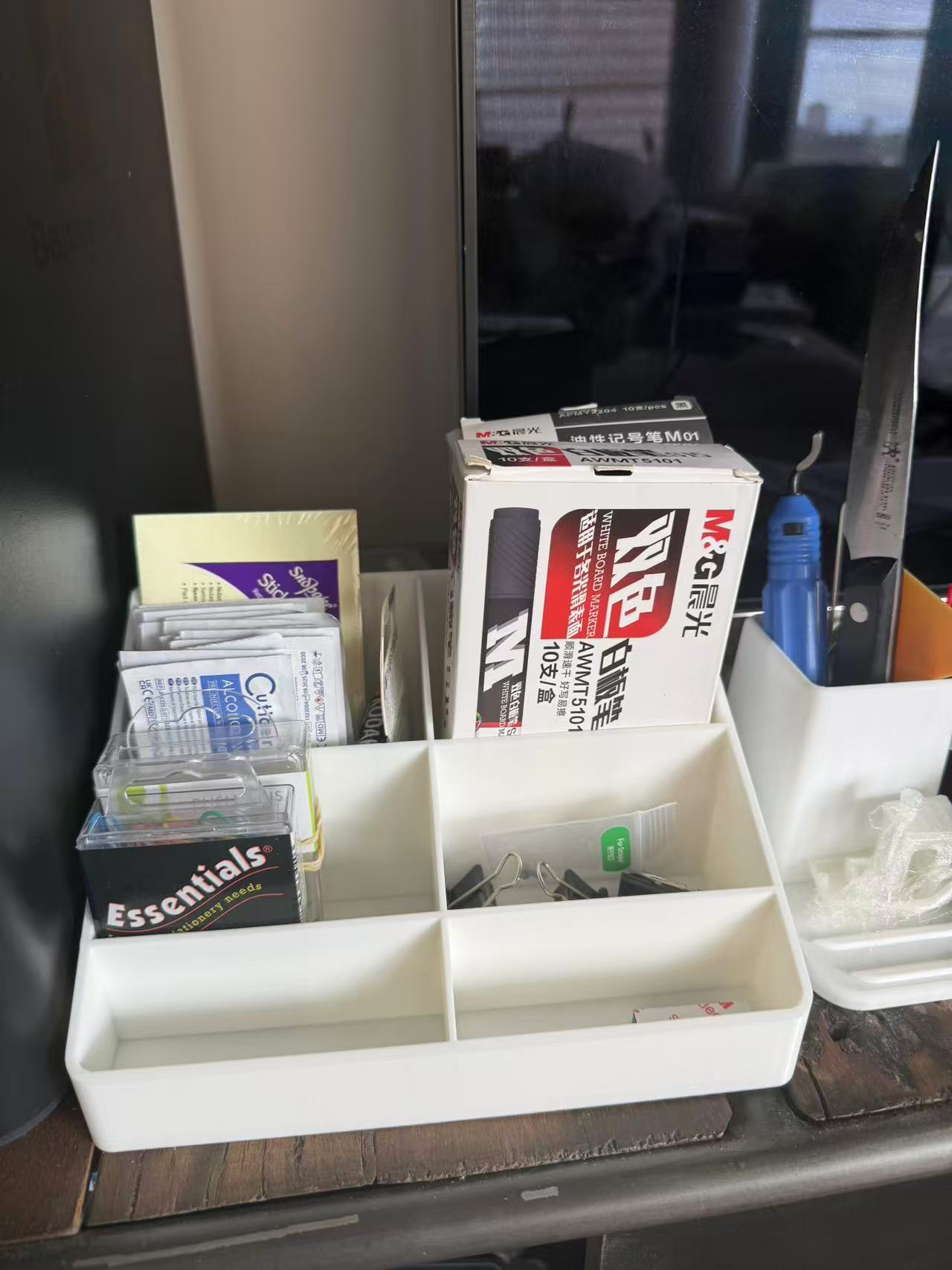 Desk Organizer 6格桌面收纳盒｜遥控器笔筒收纳架