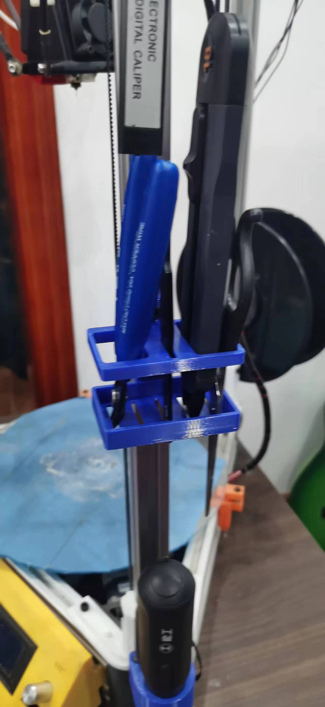 2020铝型材收纳支架 AluminumShelf