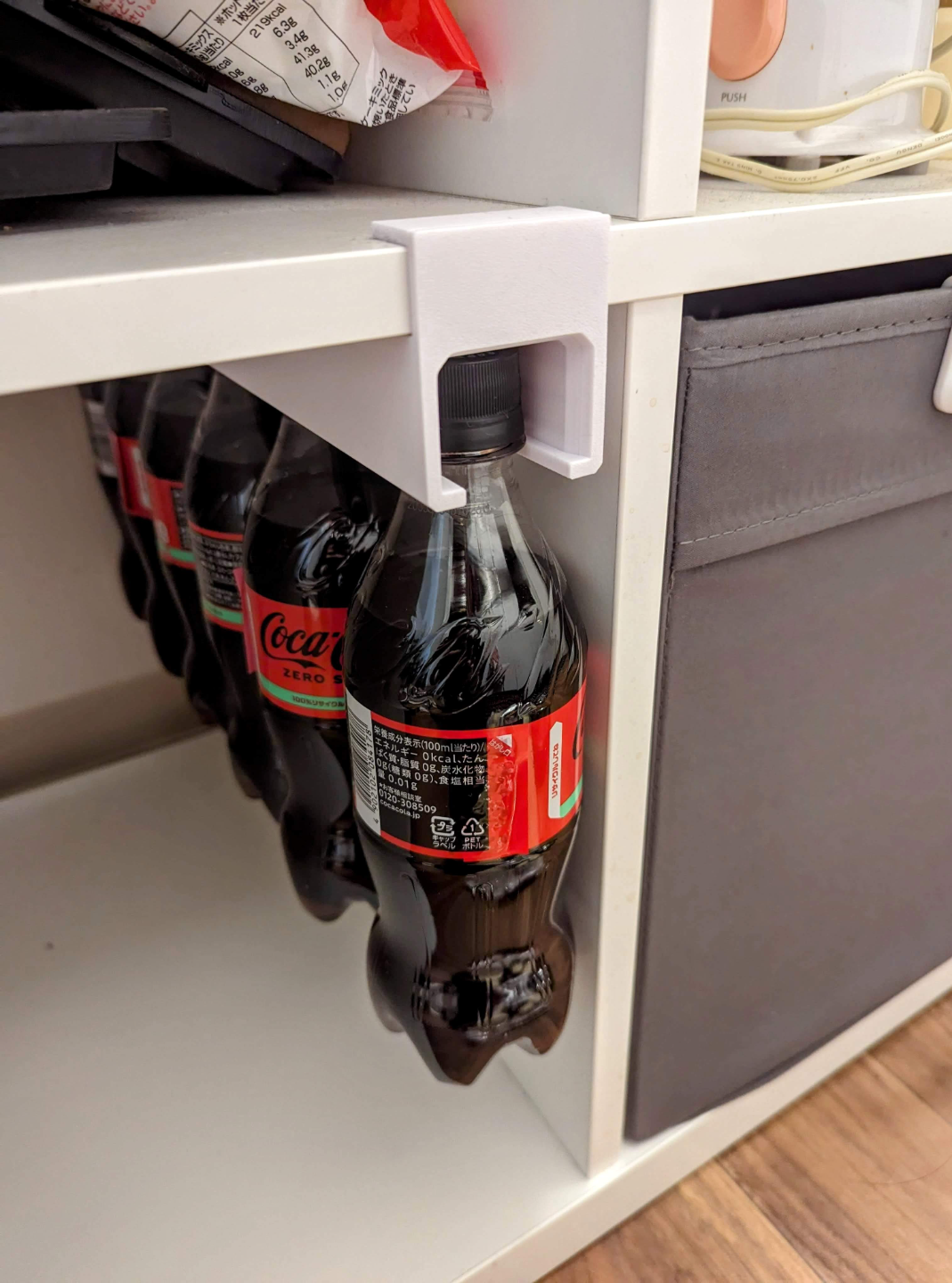 PET bottle storage for IKEA Kallax - No support, no glue, no screws required: only print and connect