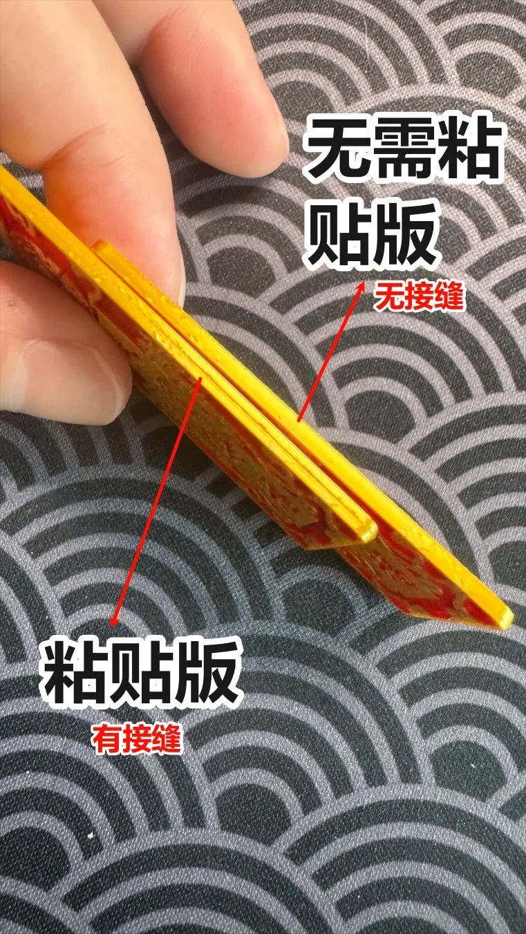 天官赐福挂牌