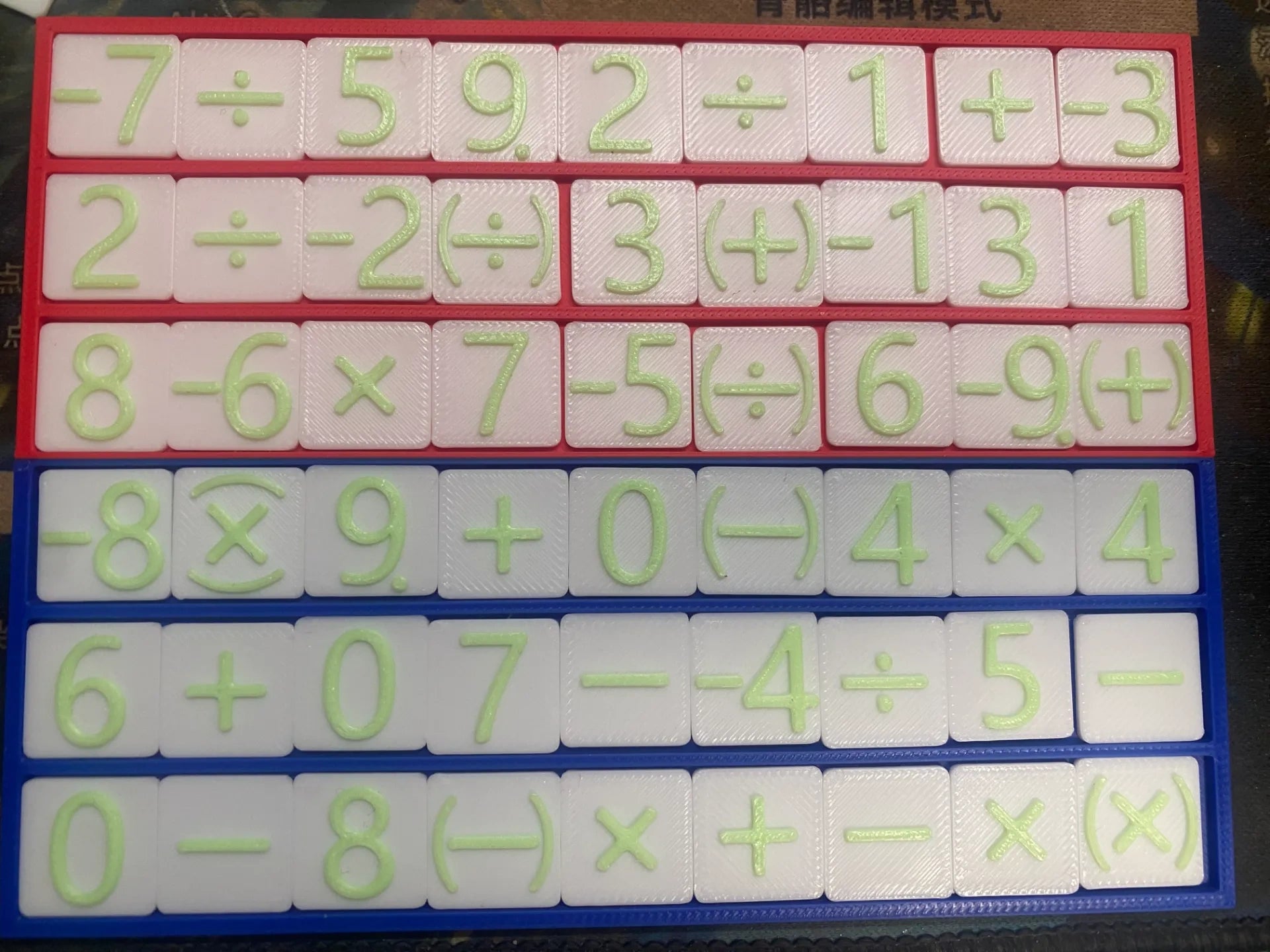 数字昆特牌2.0
