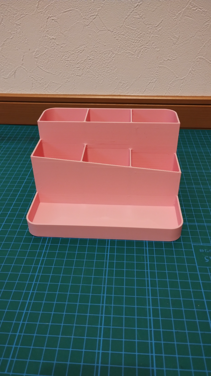 Desk Organizer