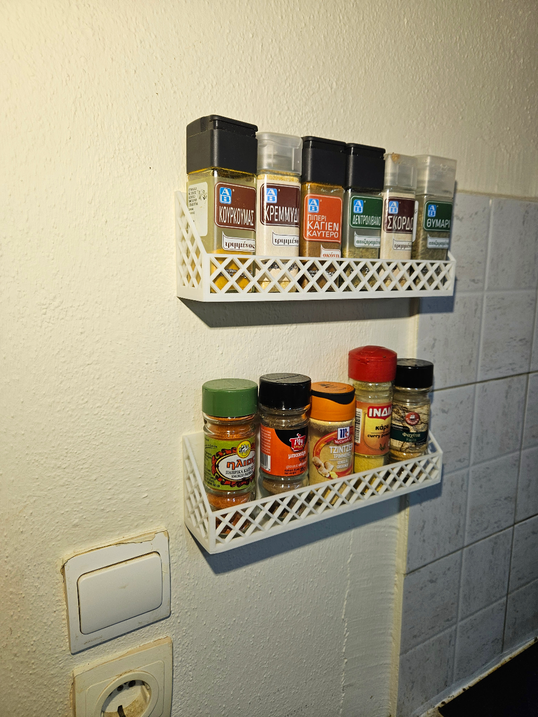 Spice Rack (Wall Mounted)