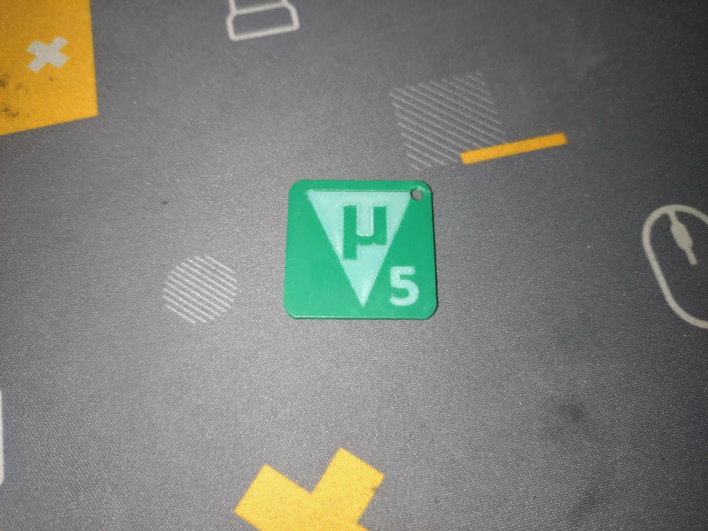 Keil5 / Keil µVision5 钥匙扣