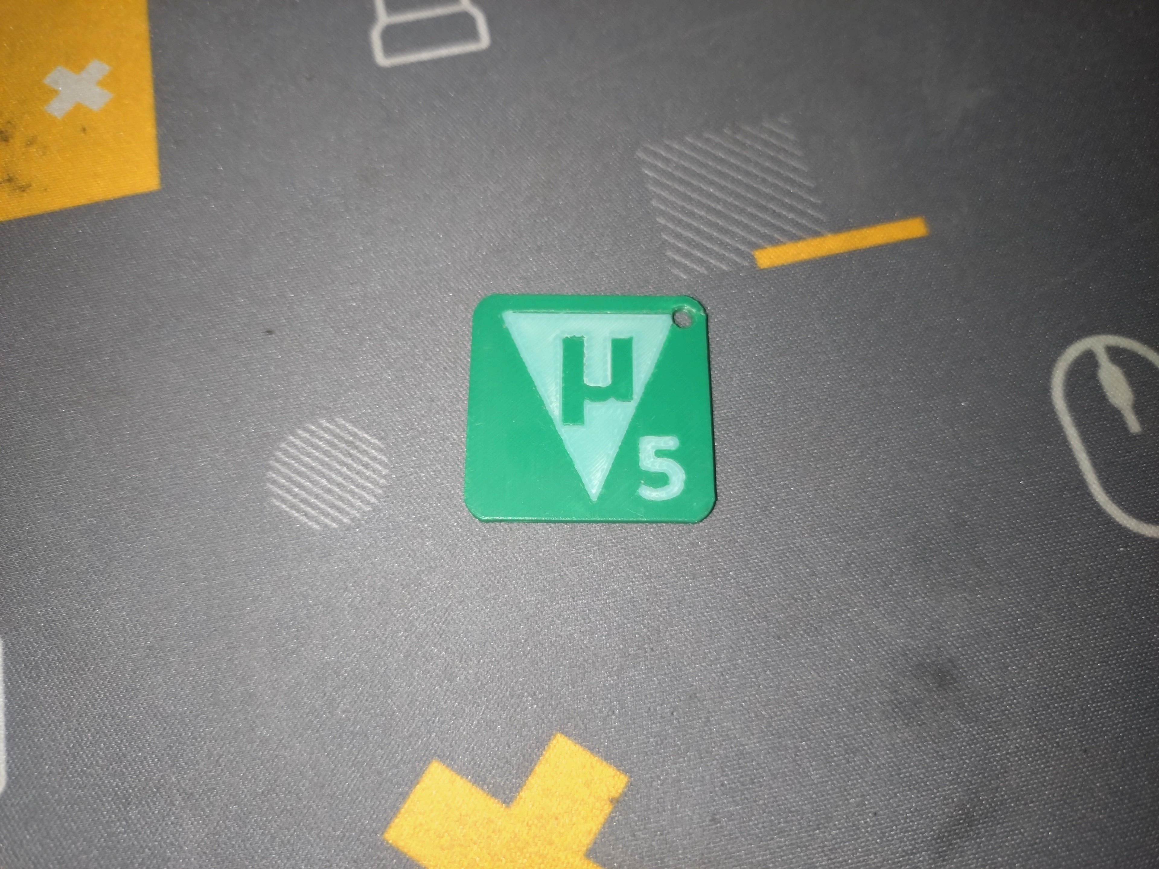 Keil5 / Keil µVision5 钥匙扣