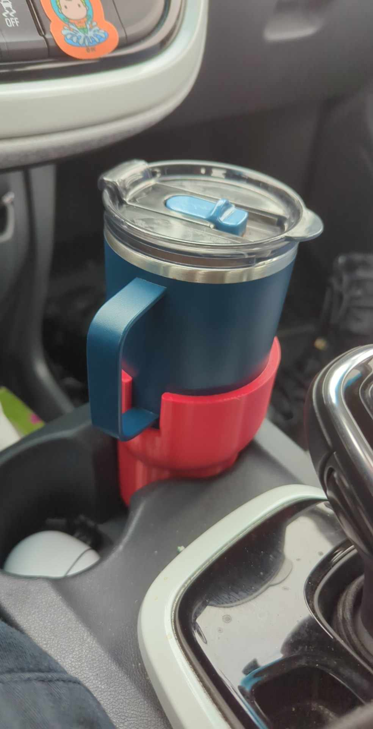 Cup holder adapter