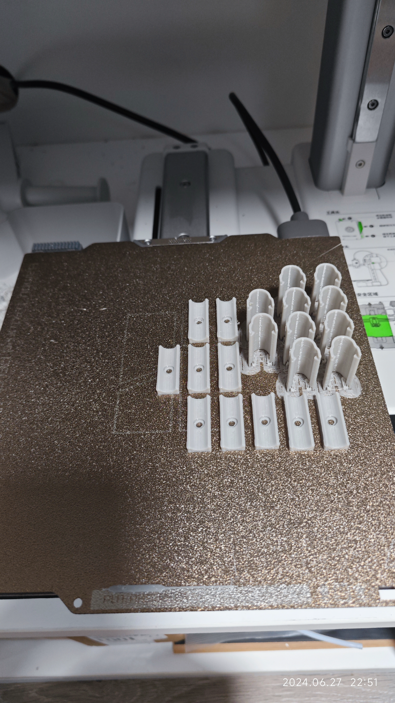 走线整理 cable manager