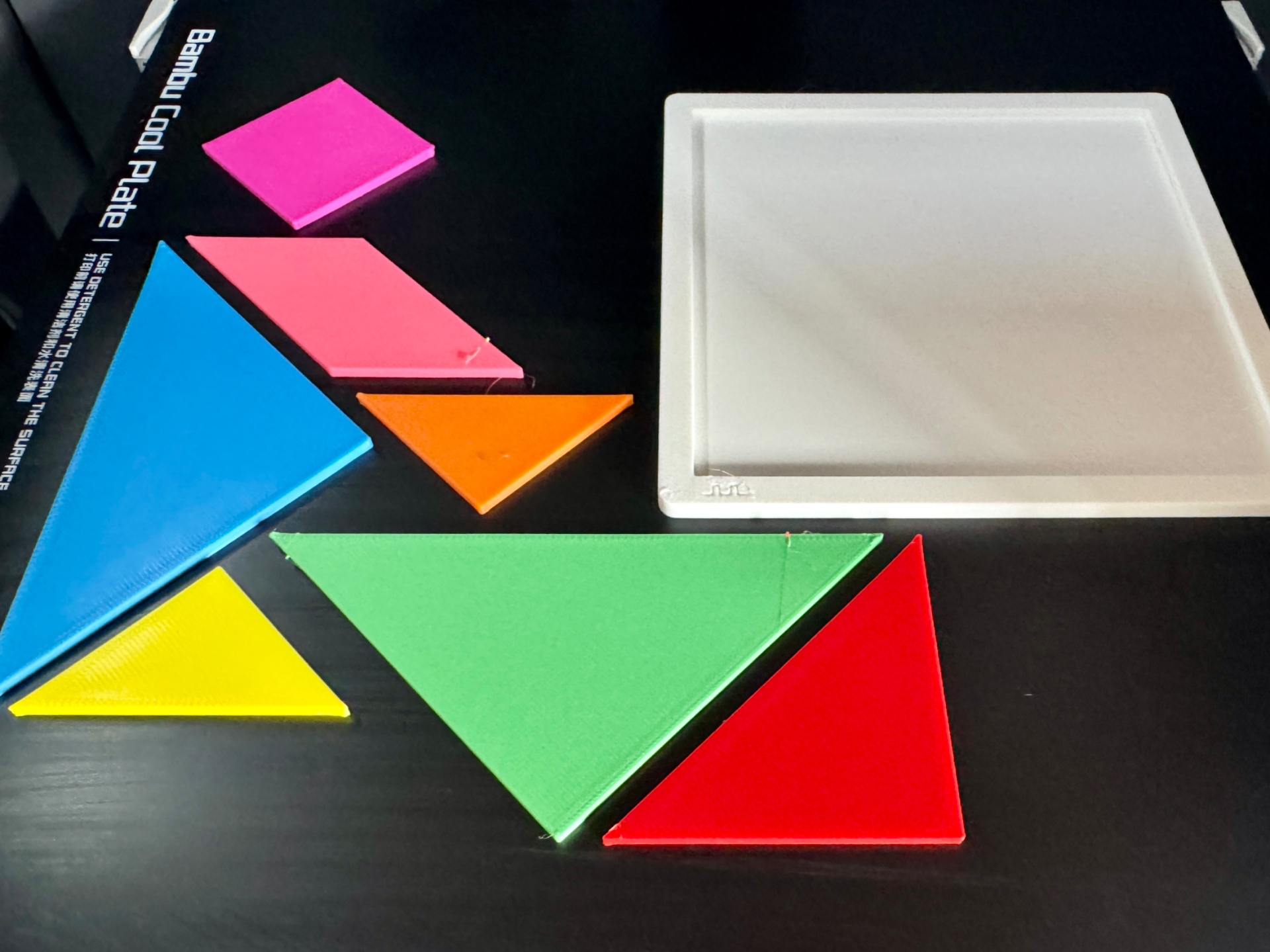 Colorful Tangram Puzzle