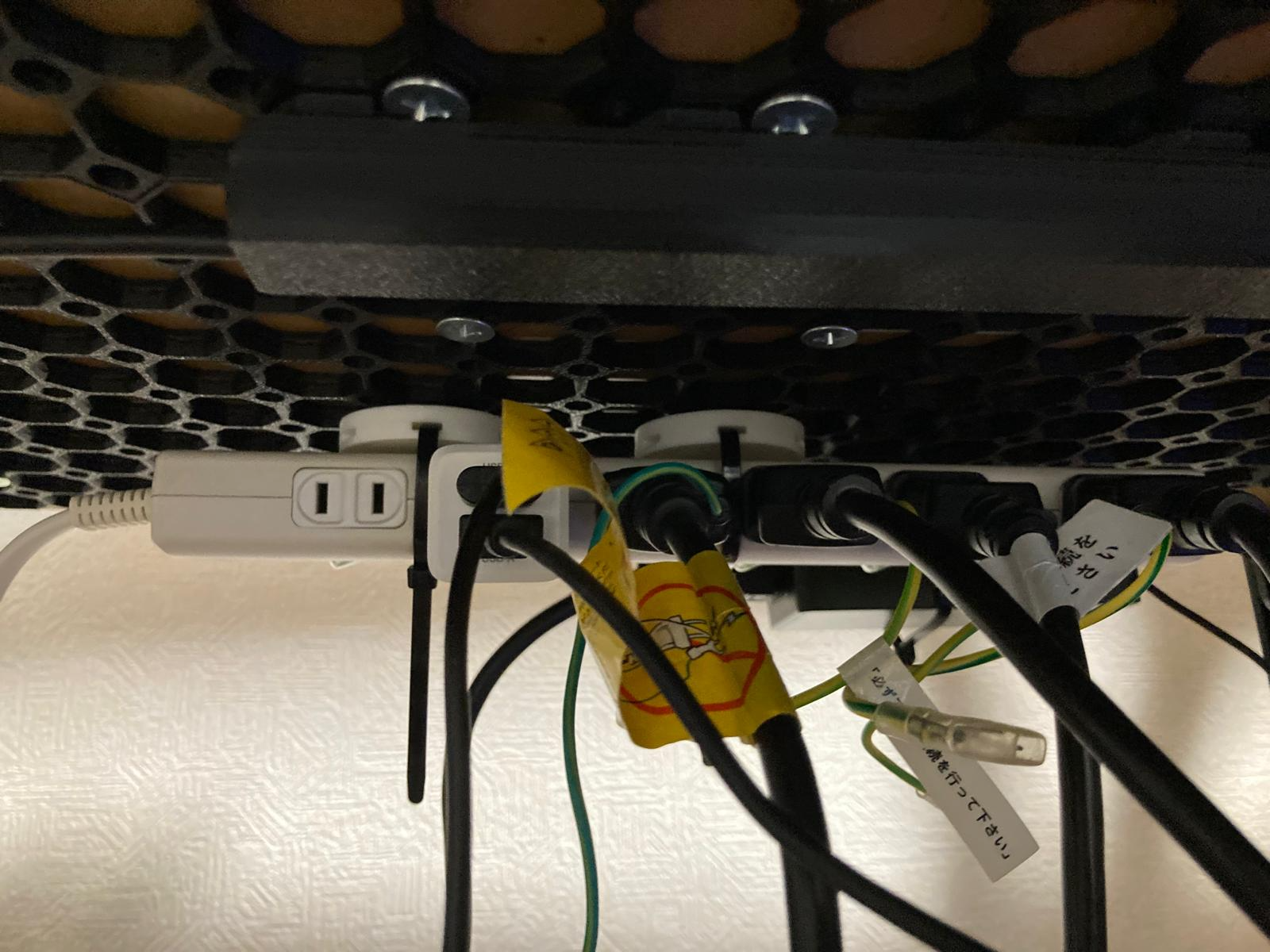 Multiboard underware zip-tie holder