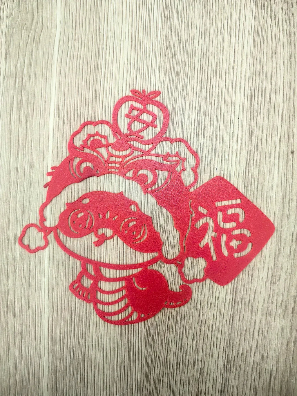 蛇年春节过年剪纸窗花-福字