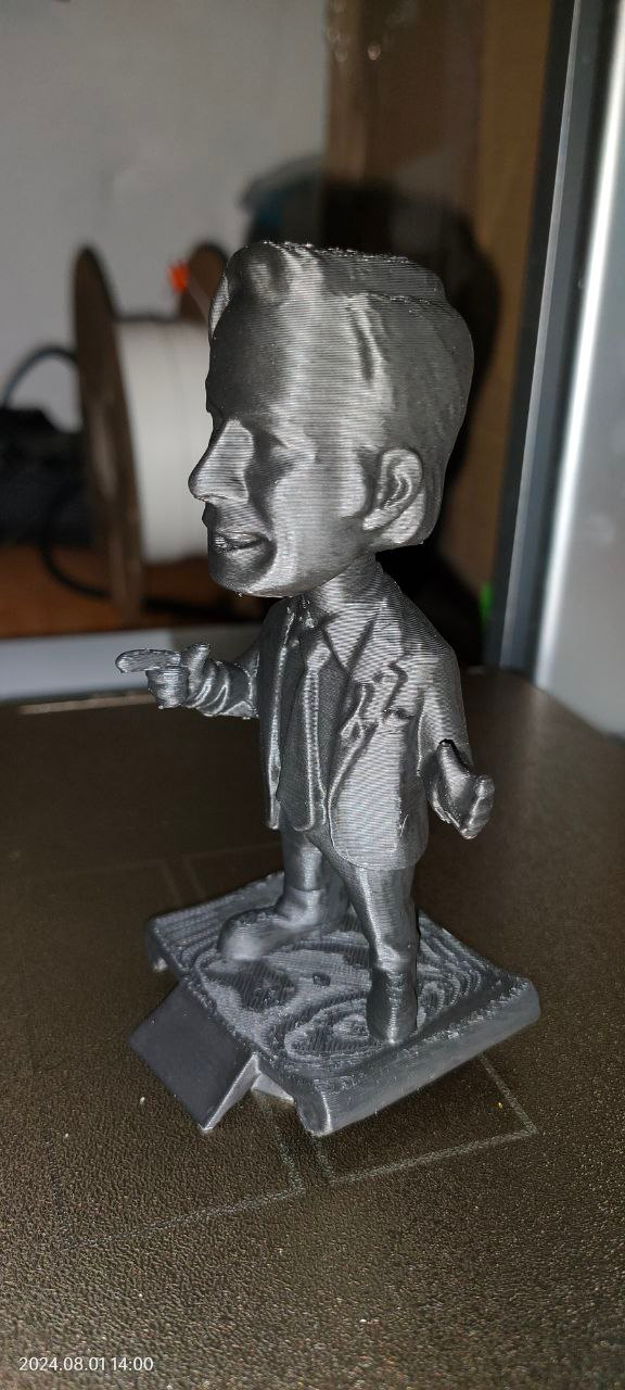 Saul Goodman with corrected geometry