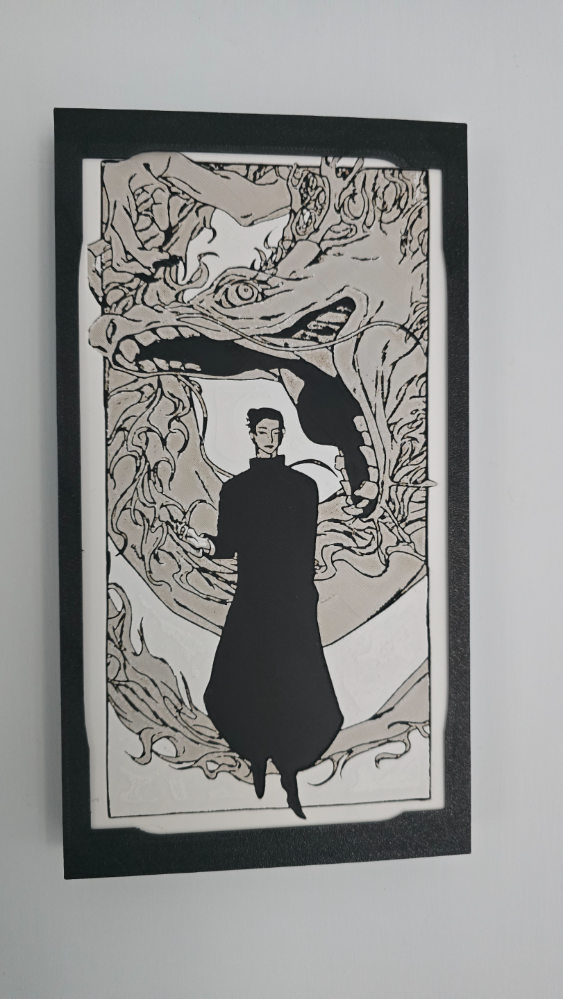 Geto - HueForge - Jujutsu Kaisen