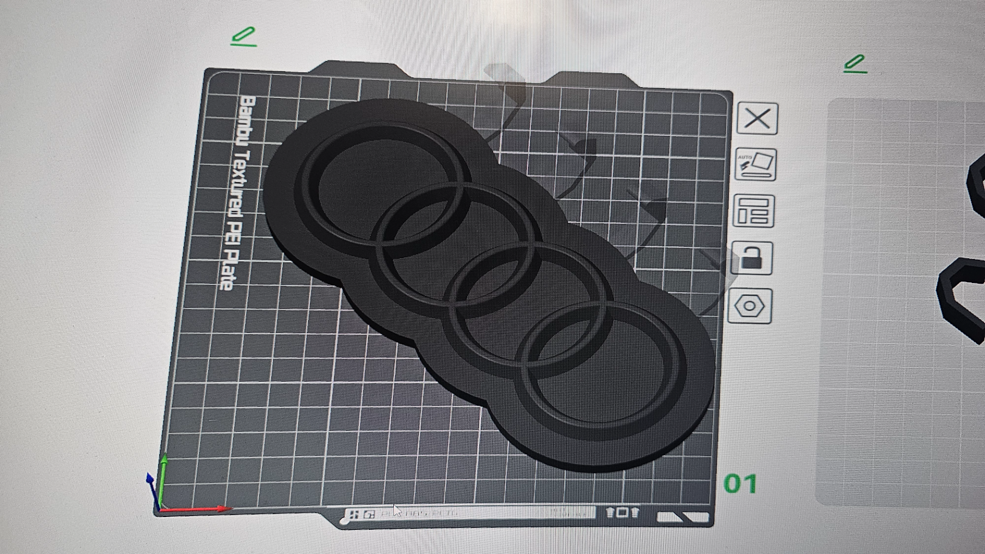 Audi key holder no ams
