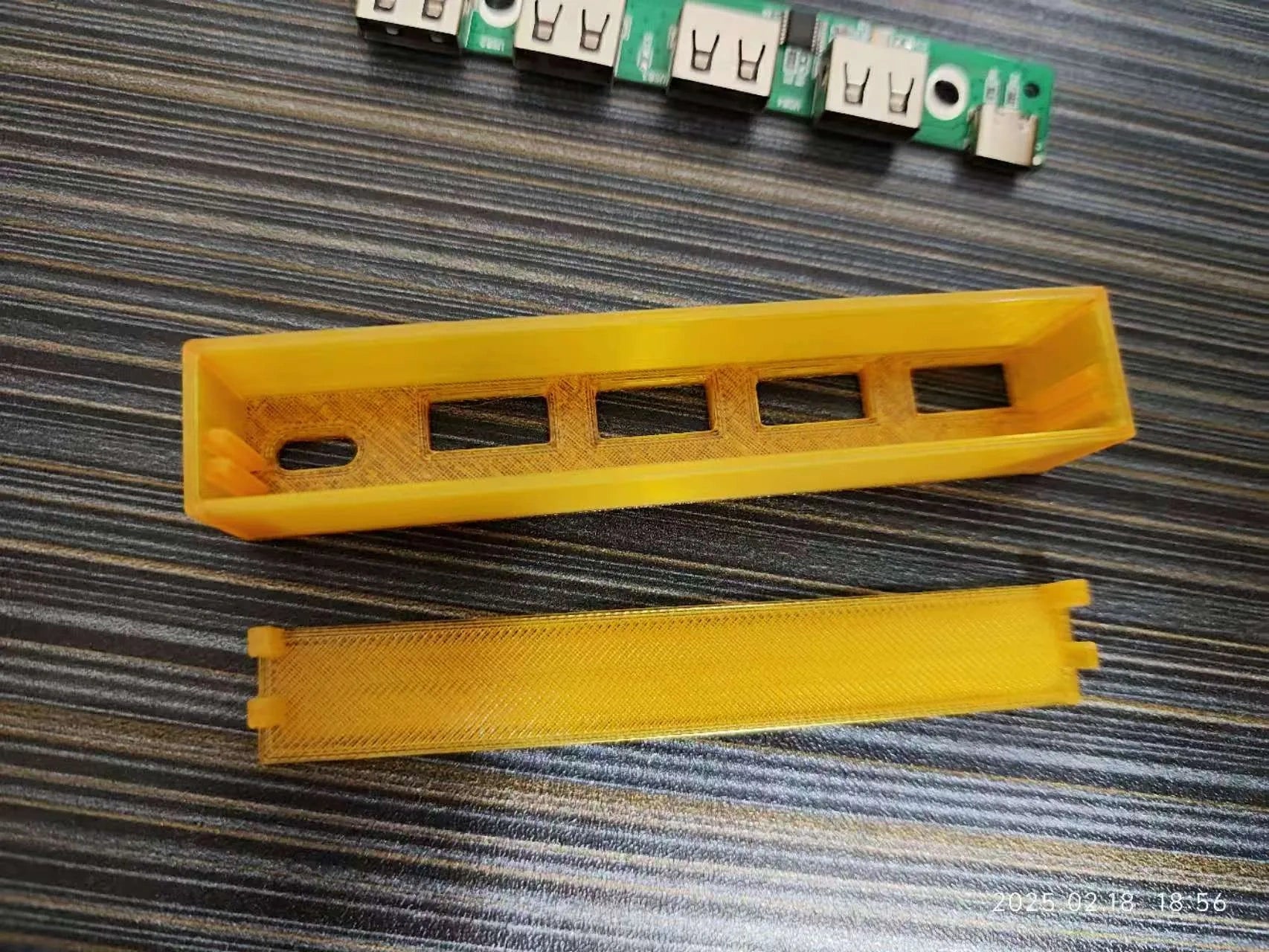 多功能USB拓展坞外壳