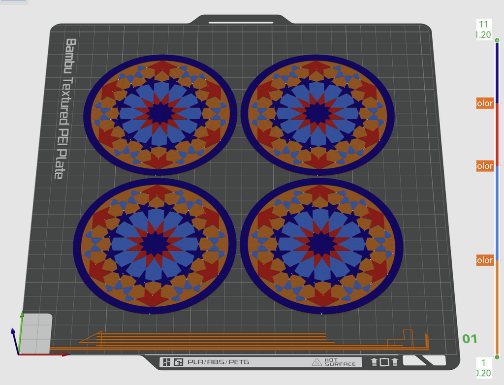 Coaster with Qarawiyyin Mosque Islamic Pattern