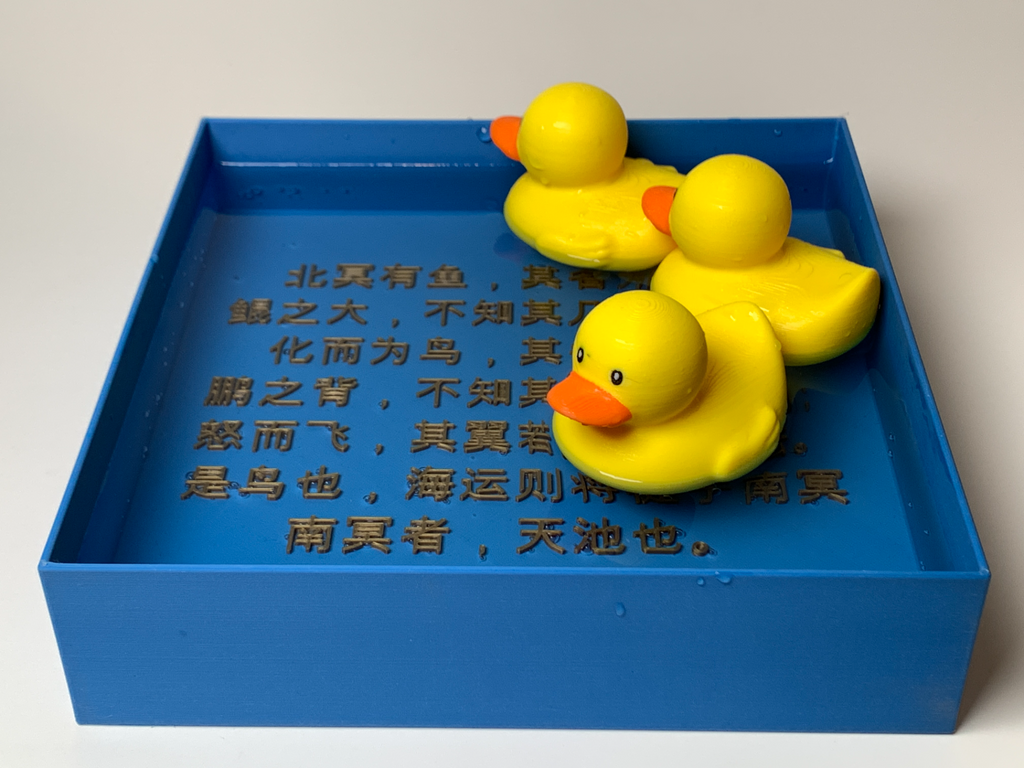 浴室玩具小黄鸭 Rubber ducky