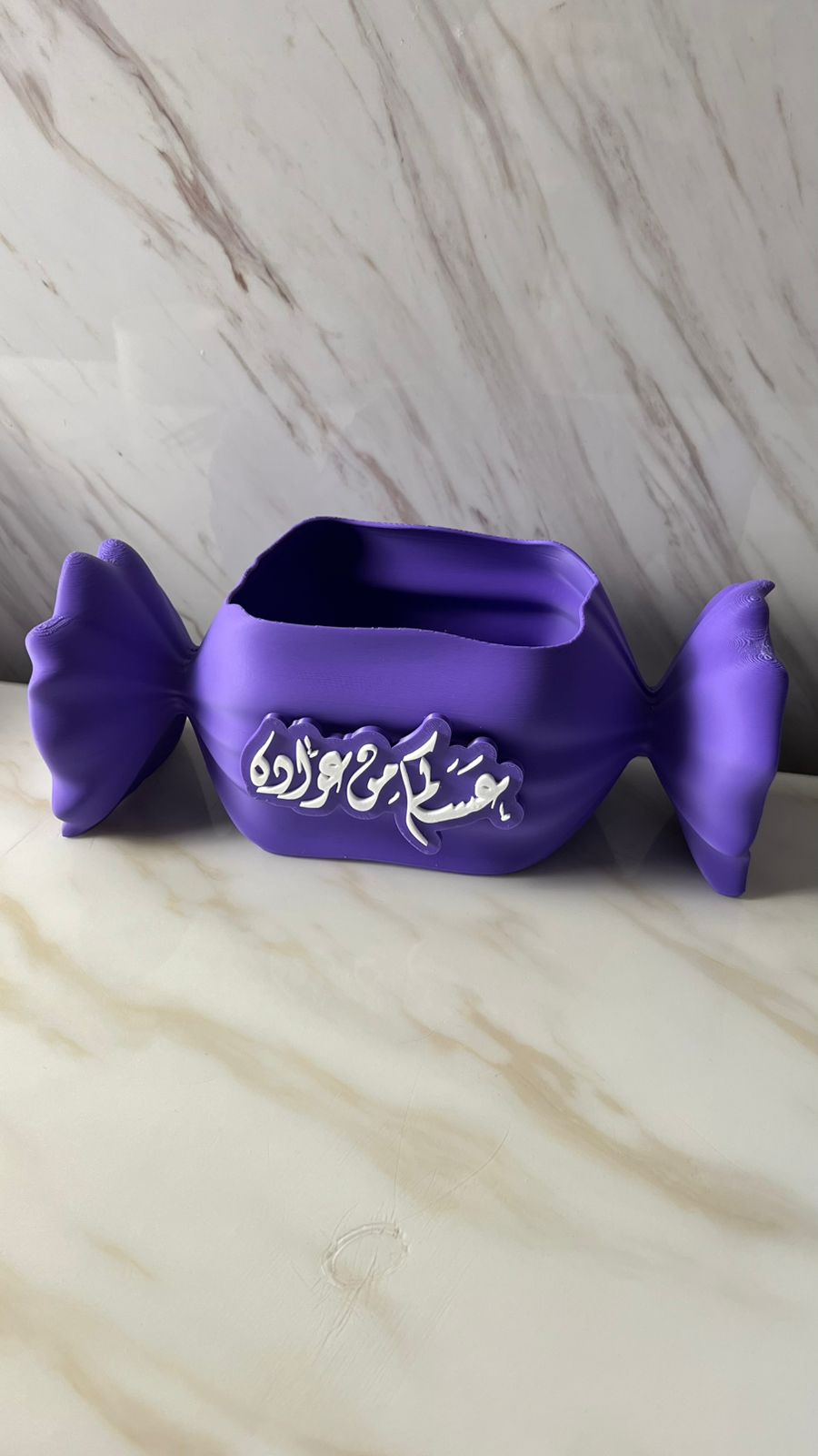 Eid Candy Badge - مخطوطة عساكم من عواده