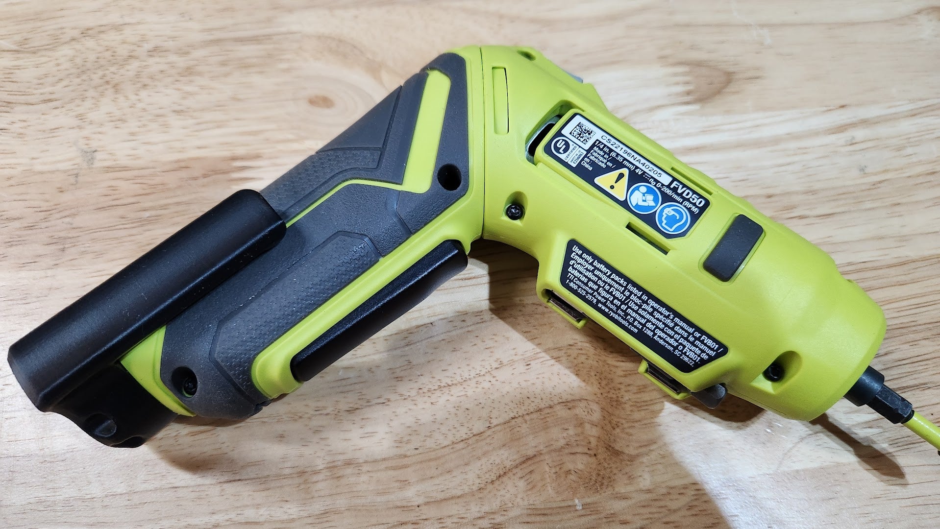 Ryobi 4V USB Lithium Belt Clip
