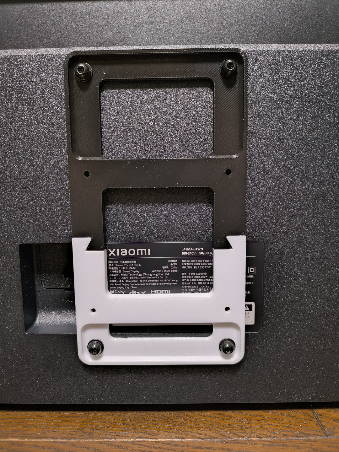 VESA Mount Adapter for XiaomiTV(200x100 → 100x100)