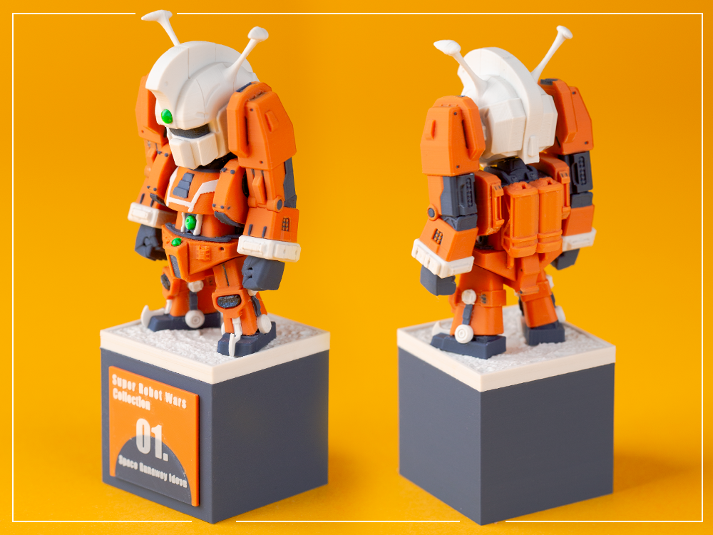 伊甸王no support (50% Scale)