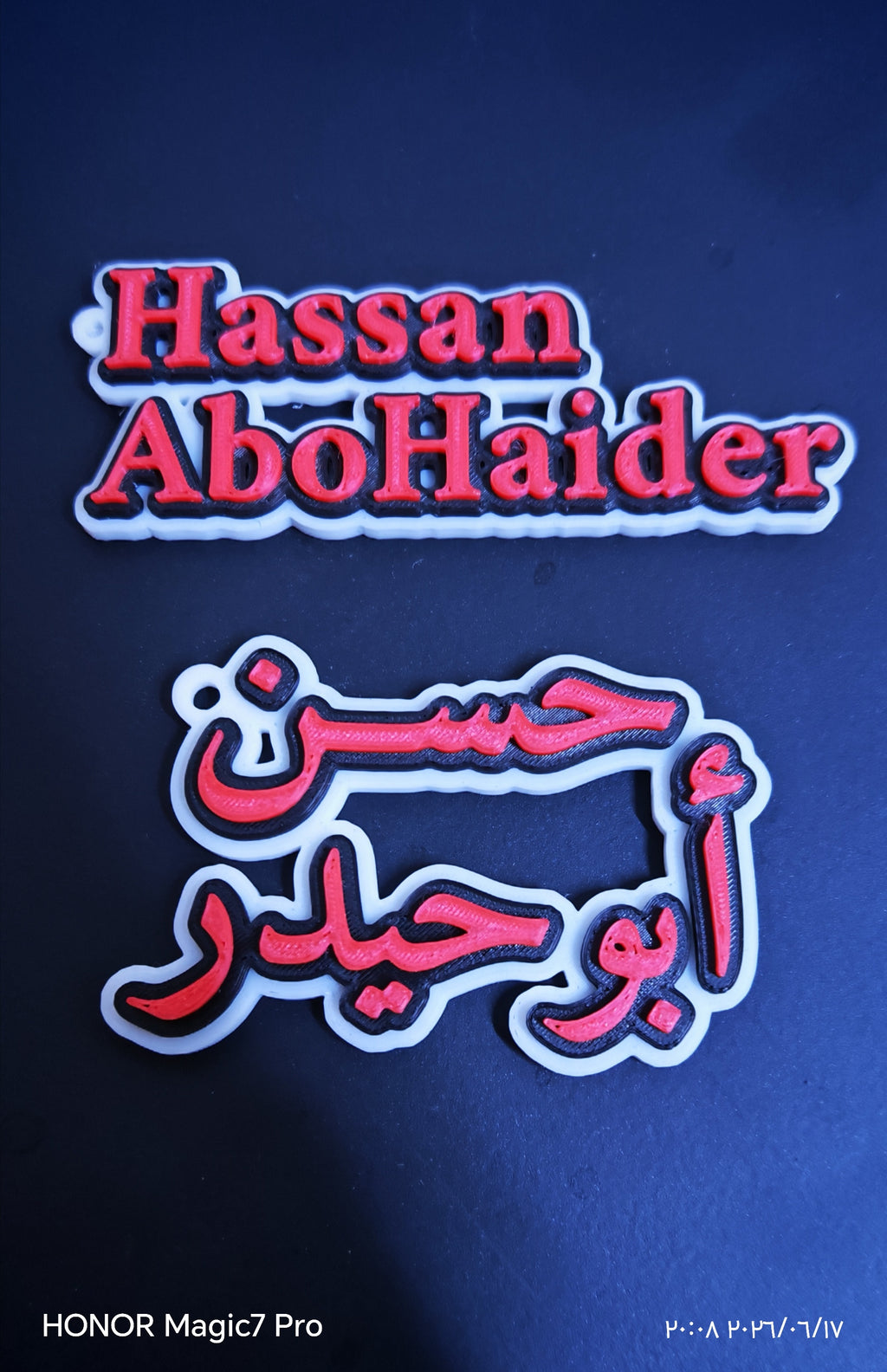 Name Keychain 3 Colors ( Parametric ).