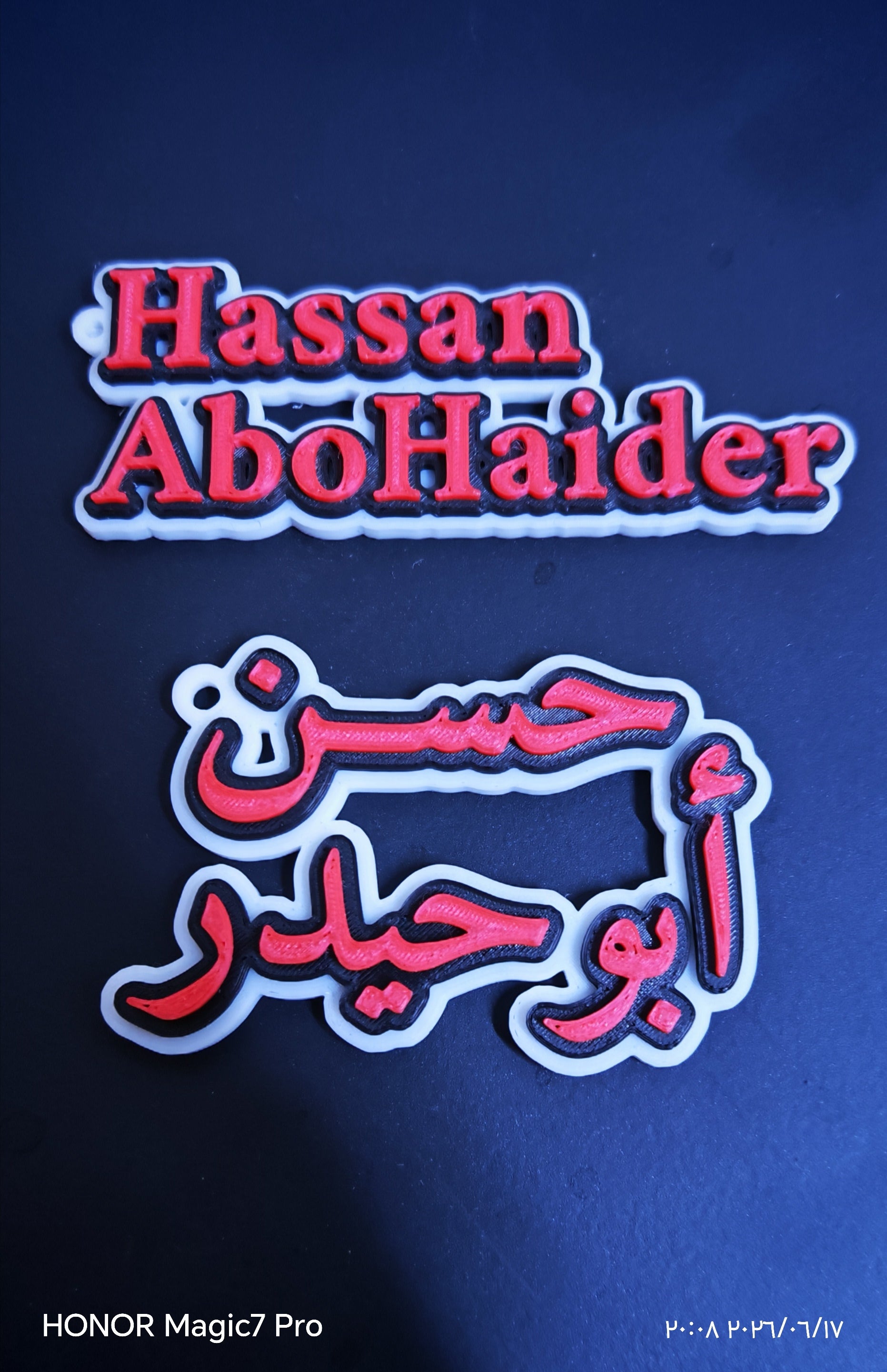 Name Keychain 3 Colors ( Parametric ).