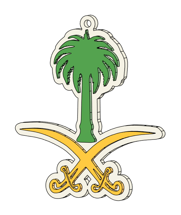 Saudi Arabia logo - شعار المملكة العربية السعودية