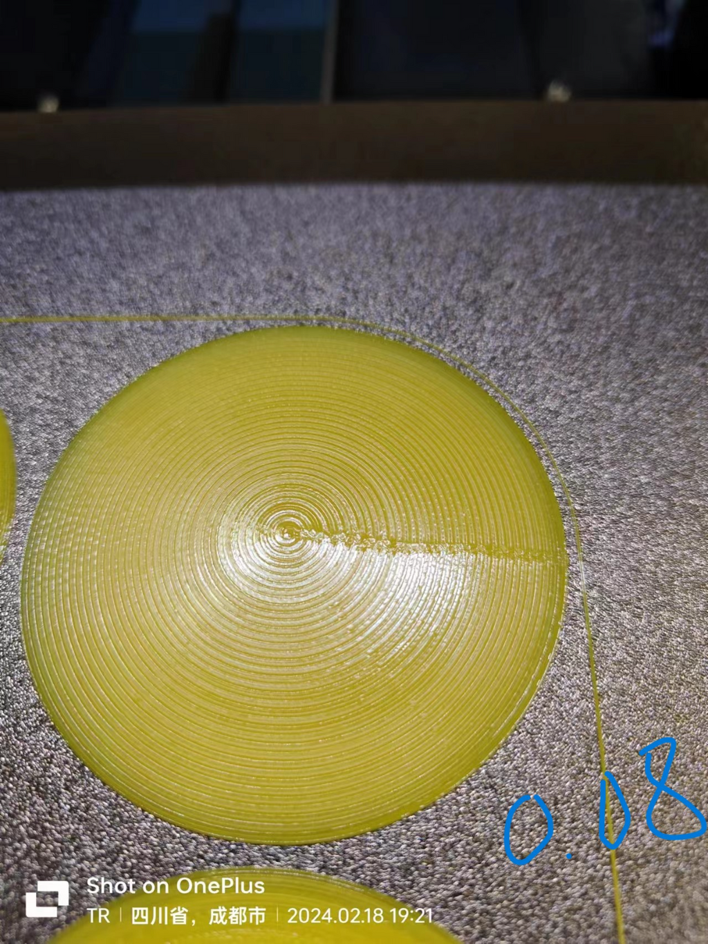 层高缓坡精细度测试模型（Floor-height gentle slope precision test model）
