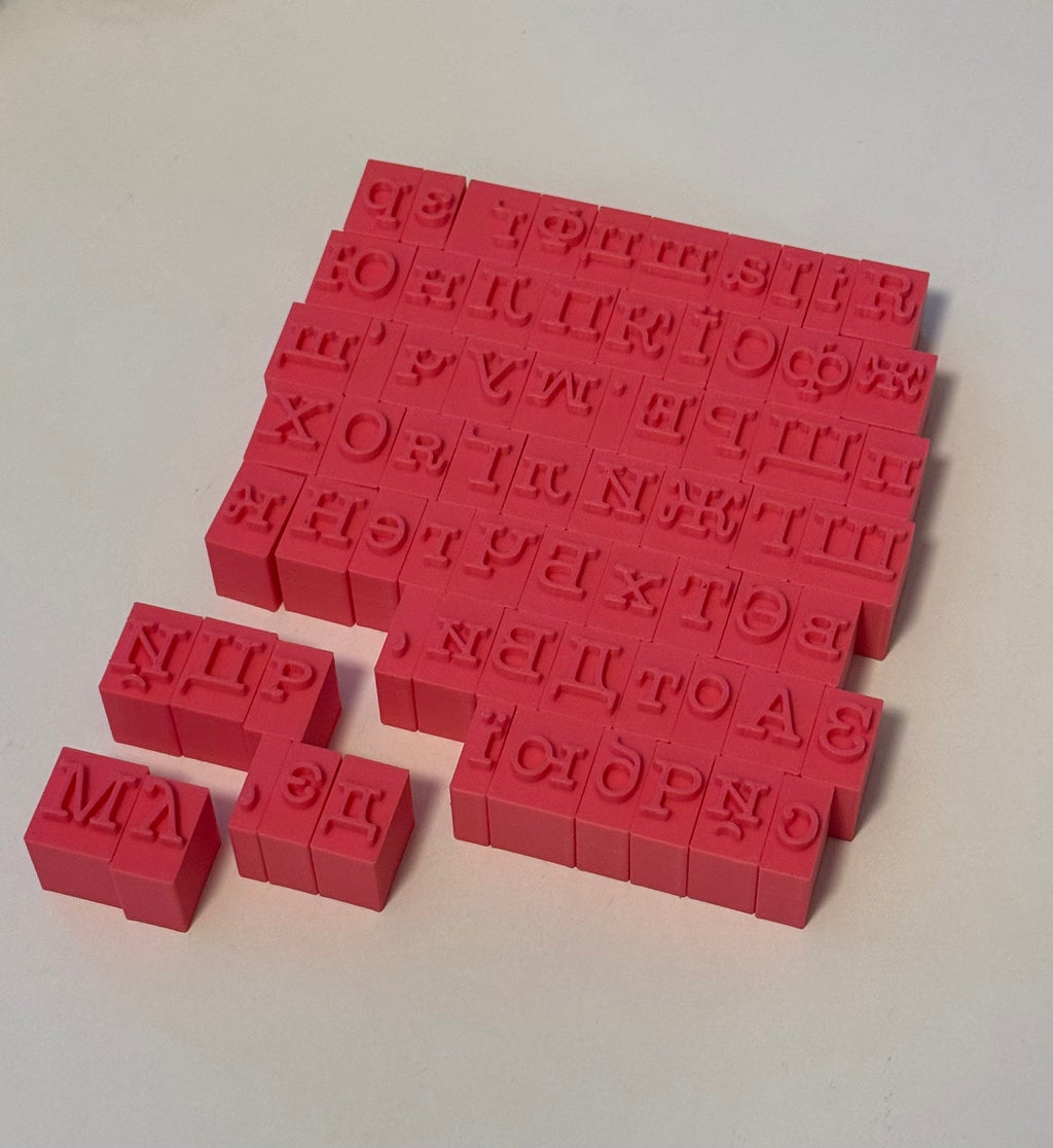 Ukrainian Alphabet Letter Stamps for Pottery, Clay