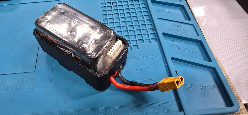 Ovonic-1350 Drone battery cover