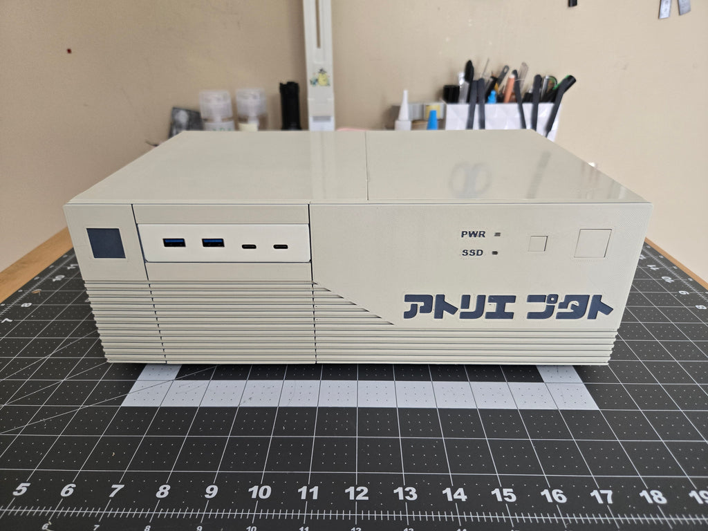 Retro Style Mini-ITX PC Case