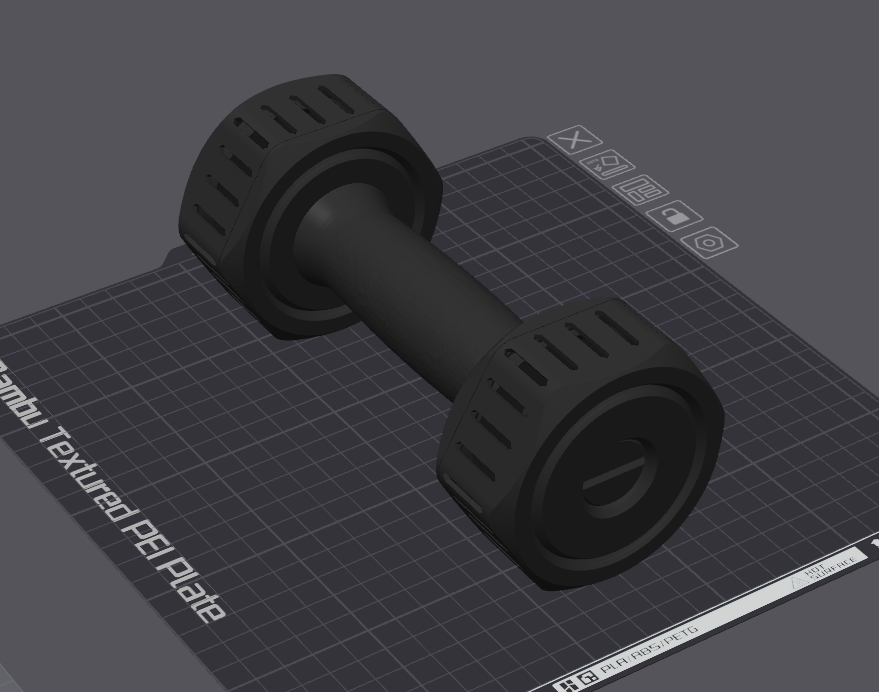 Dumbbell哑铃