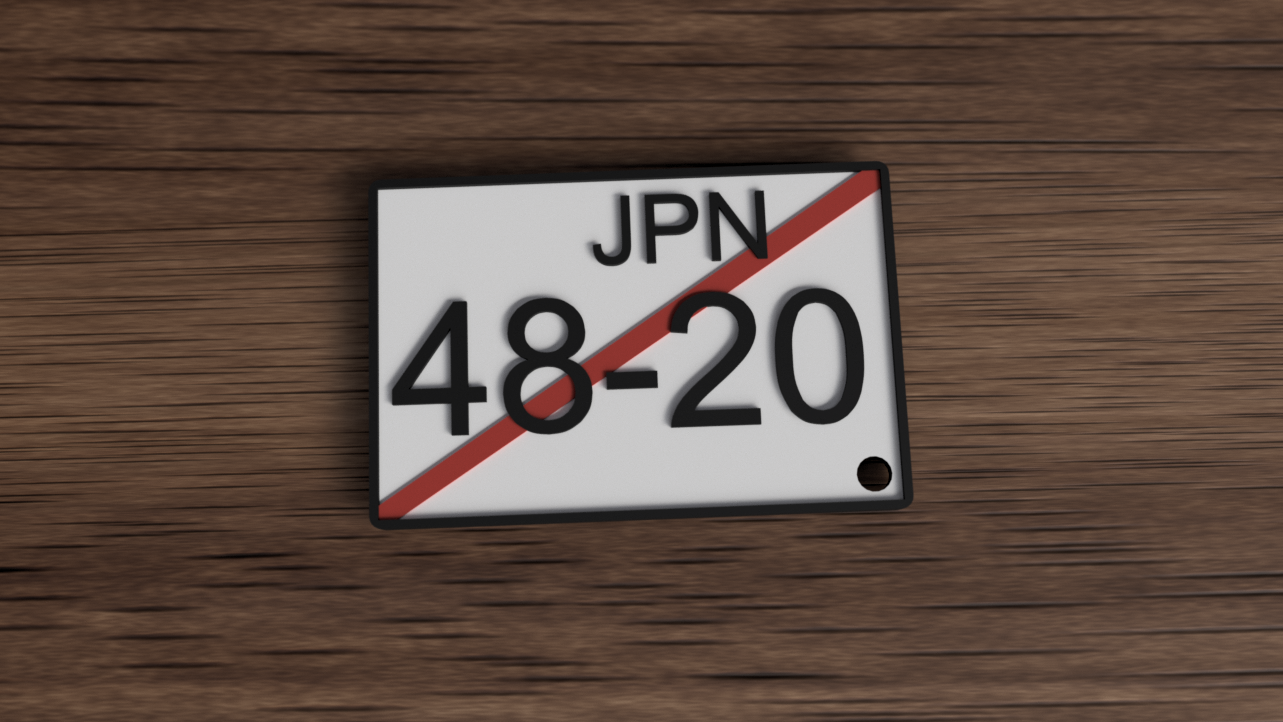 Customisable Japan Licence plate keychain