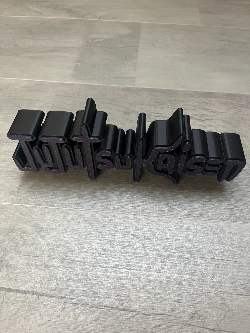 Jujustu_kaisen_logo