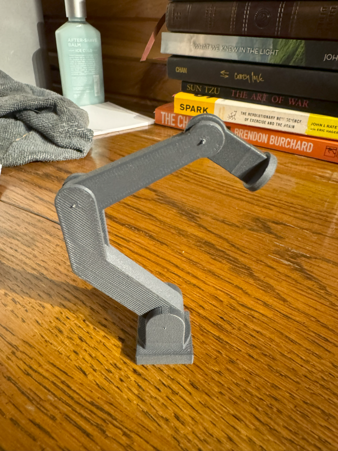 Robot Arm - Simple