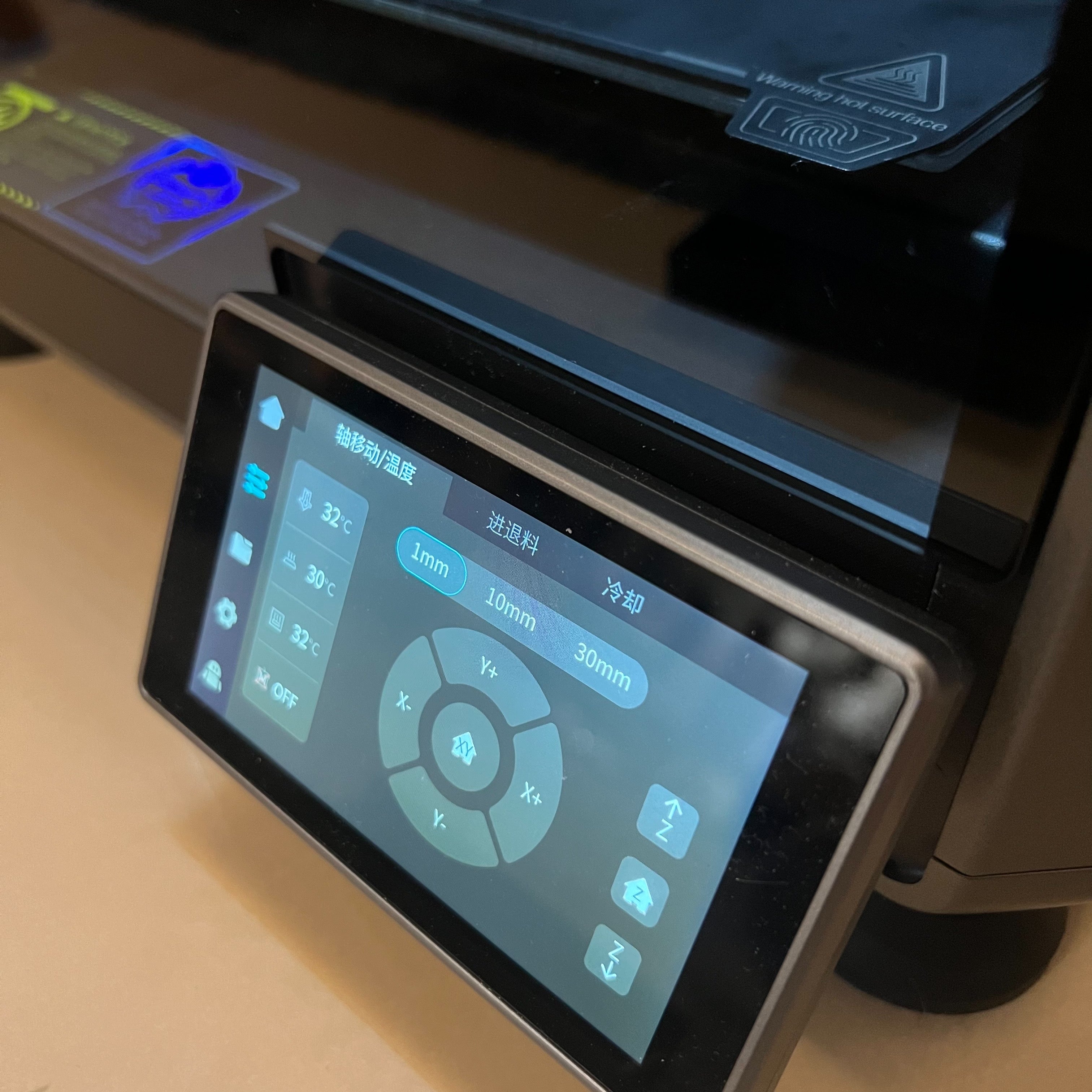 K1 door gap filler with supplementary drawer