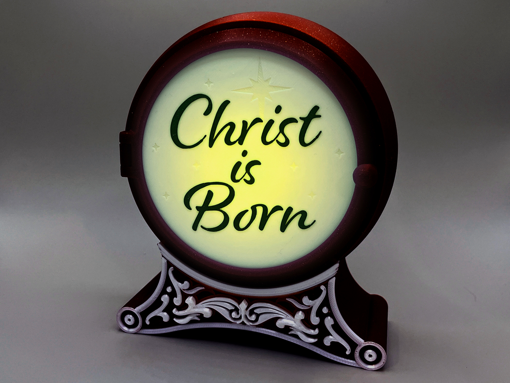 Christmas Nativity Puck Light Display