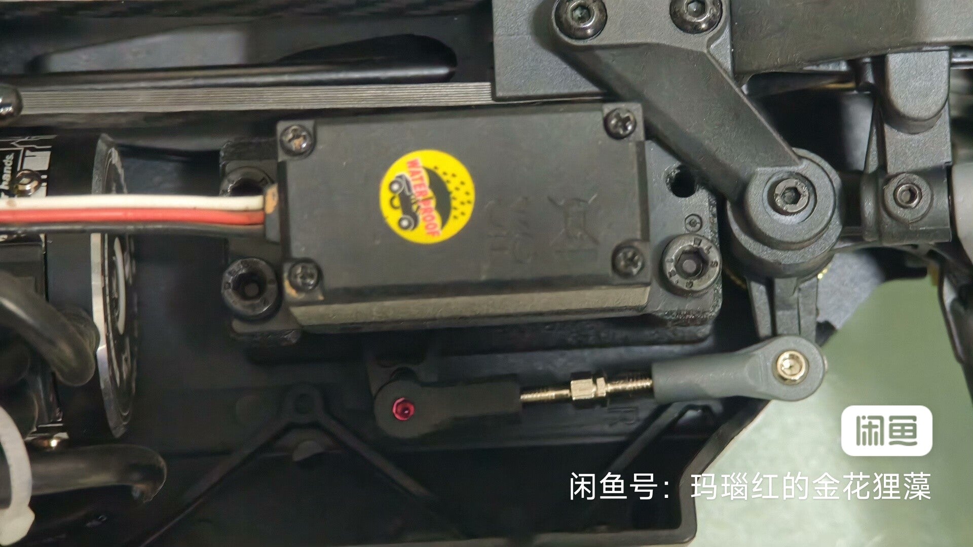 雷拉洛s10标准舵机支架