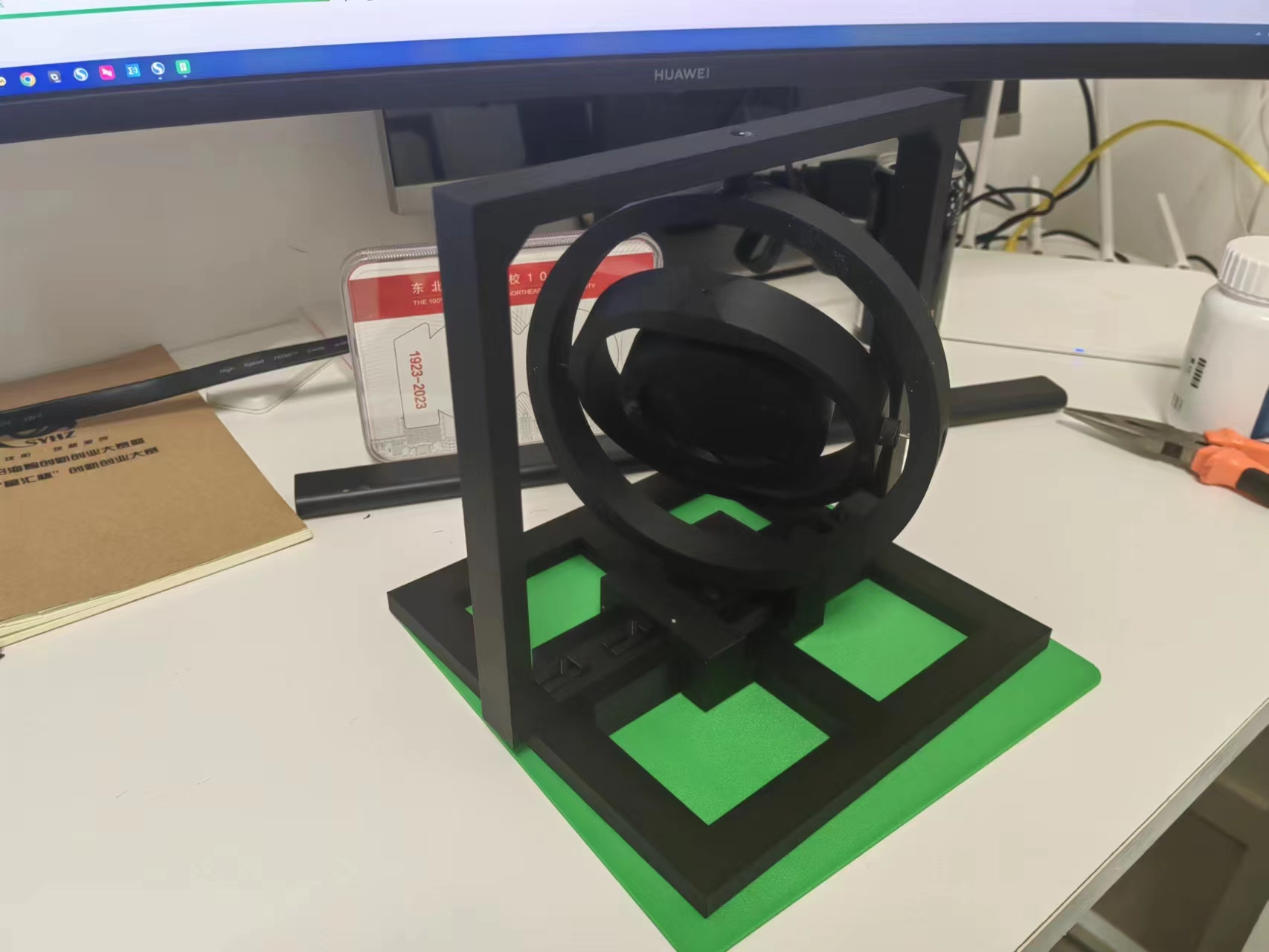3 axis rotation gyro model（三轴旋转陀螺仪平台）