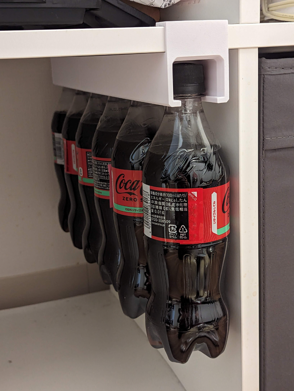 PET bottle storage for IKEA Kallax - No support, no glue, no screws required: only print and connect