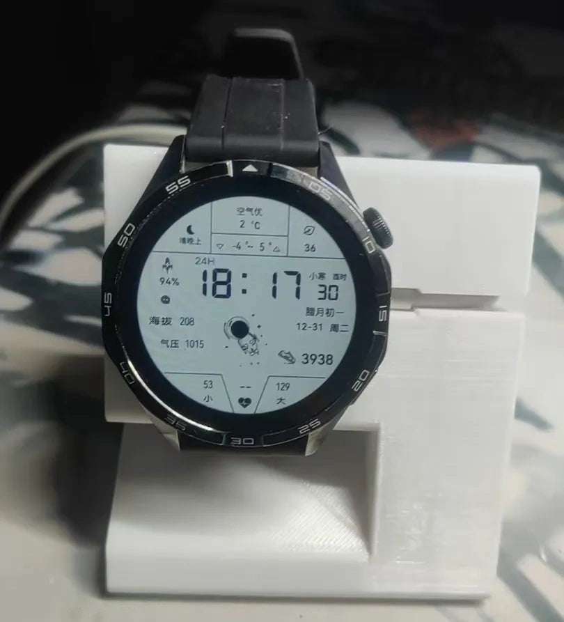华为智能手表GT4充电支架