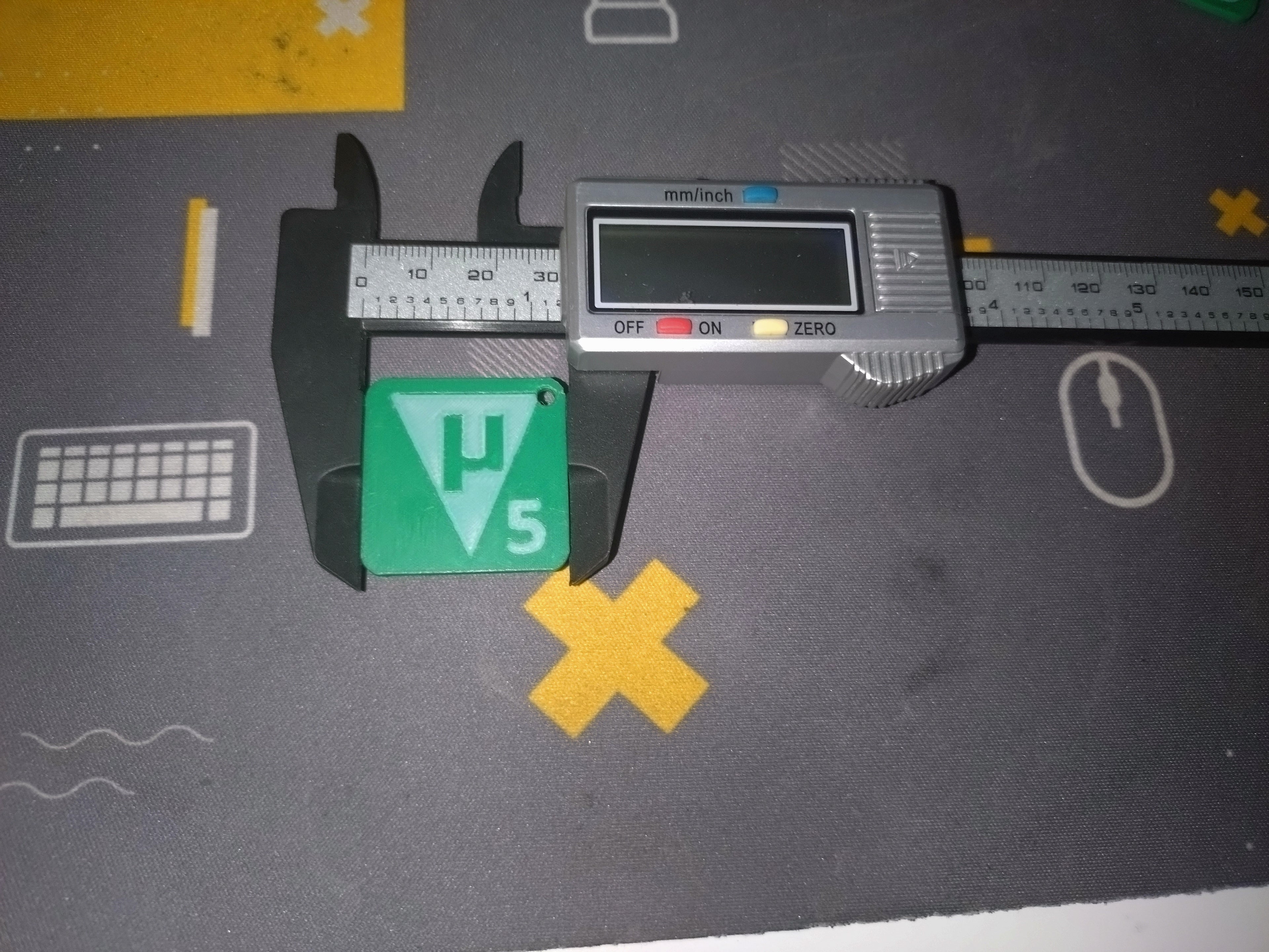 Keil5 / Keil µVision5 钥匙扣