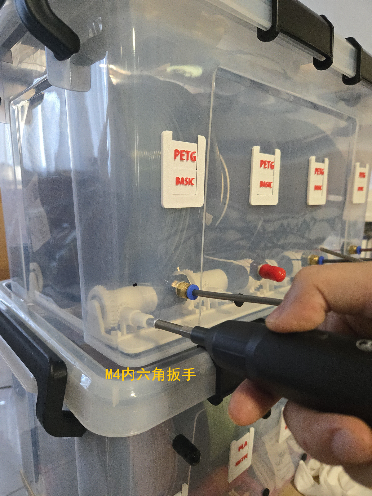20L密封箱料盘滚轮底座可卷料