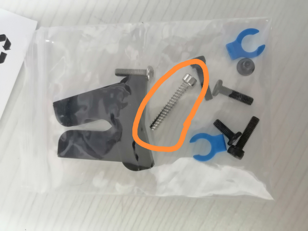 Creality K1C filament spool side support lane V1
