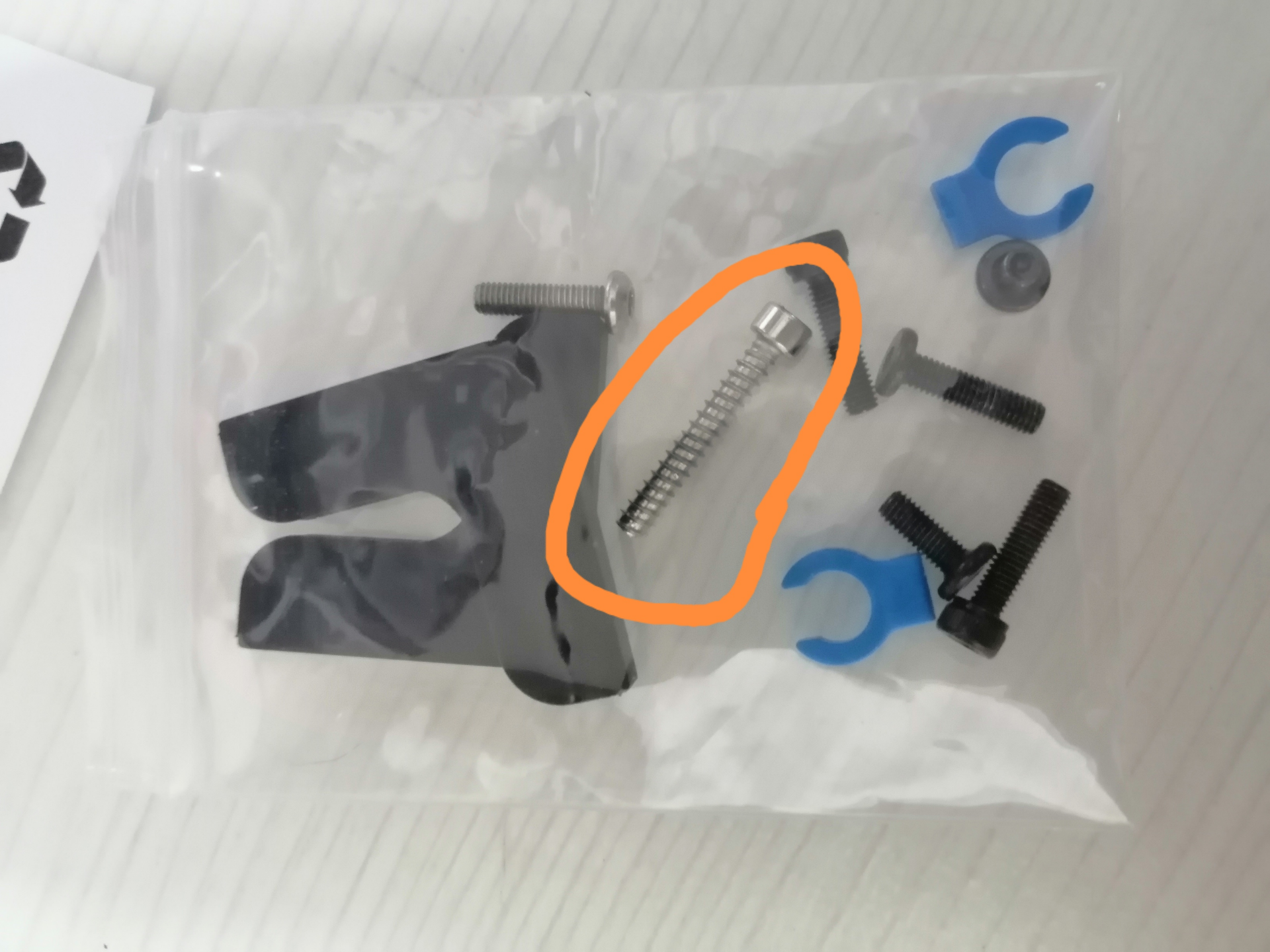 Creality K1C filament spool side support lane V1